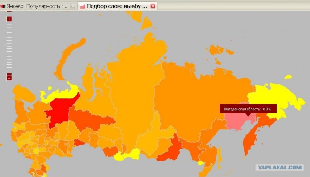 Яндекс: Популярность слова на карте