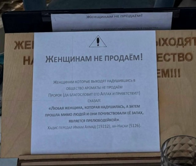 Дегидродегенерация