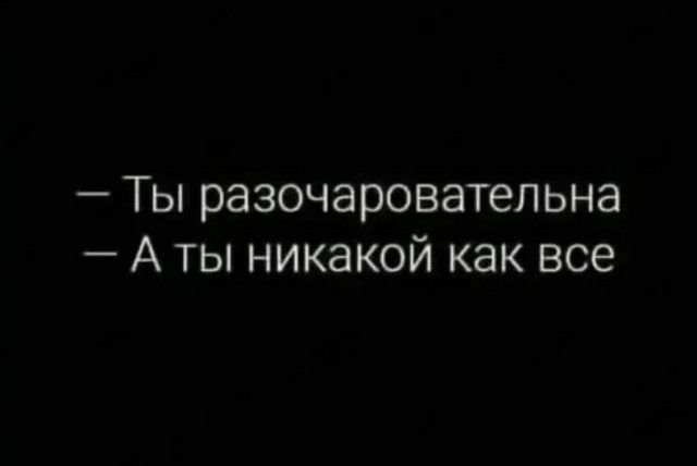 Картиночки, баянчики 29 января