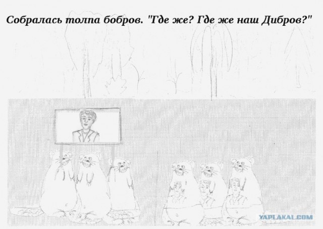 Рифмованный зарисовки