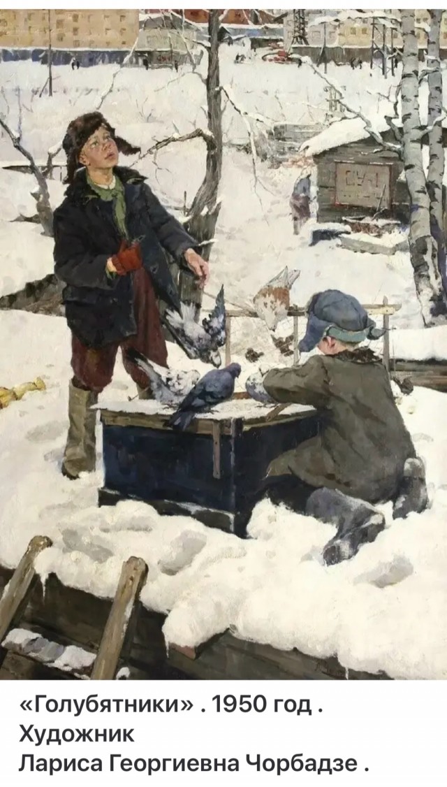 АРТ-Воскресенье