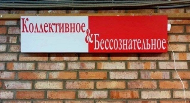 Картинки для деградации 152 (разной степени свежести)