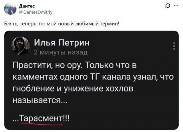 Забавные картинки, шутки из этих ваших интернетов