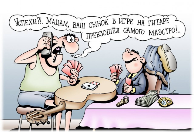 Картиночки, баянчики 27 марта