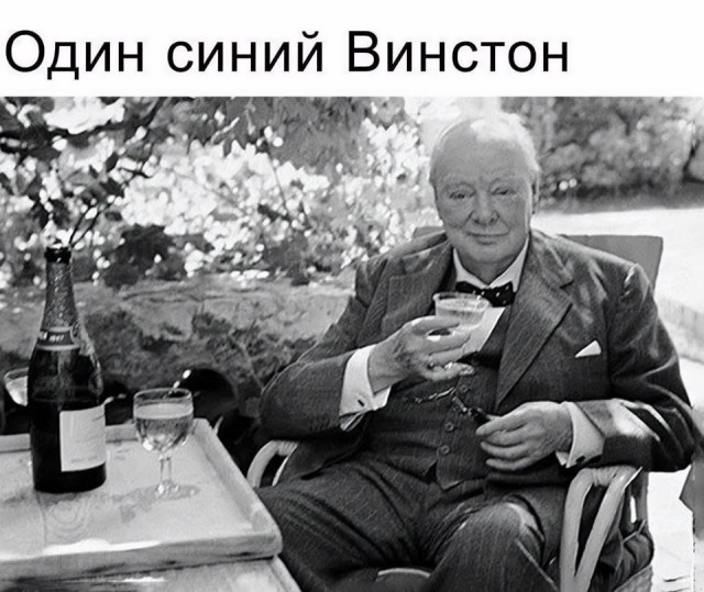 Картинки для деградации 180 (разной степени свежести)