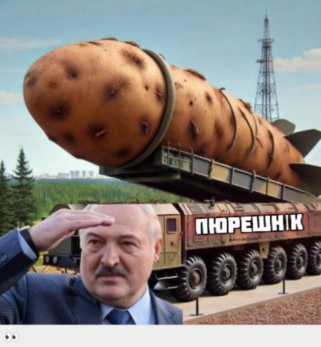 Александр Лукашенко заявил, что у него есть боевой лазер