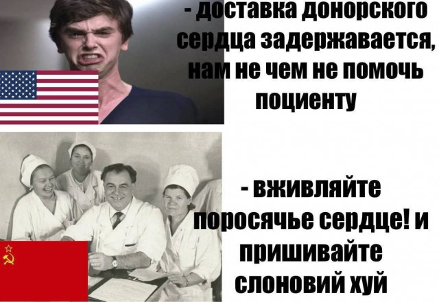 Картинки для деградации 202 (разной степени свежести)