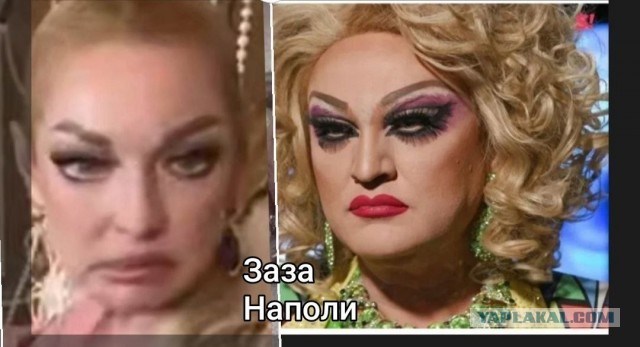 Рассыпается на глазах
