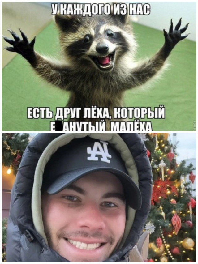 Феномен двойников и статистические аномалии ставят под сомнение естественное происхождение значительной части человечества