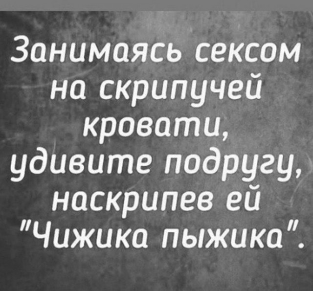 Маленькая пятница