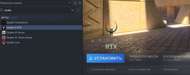 Оказывается "неудержимые" появились ещё на денди!