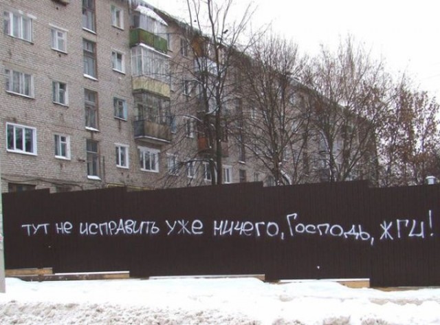 Украина. Коблево. Роза Ветров. 18+