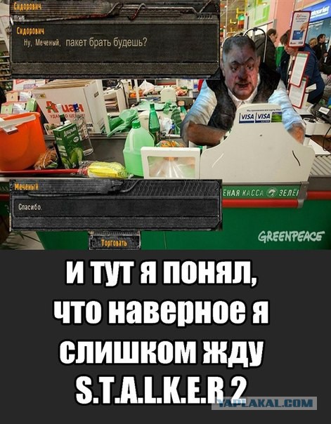 Нелёгкая наркомания