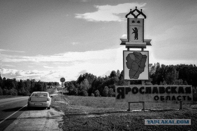 Путешествие Новосибирск - Карелия на Opel Vectra