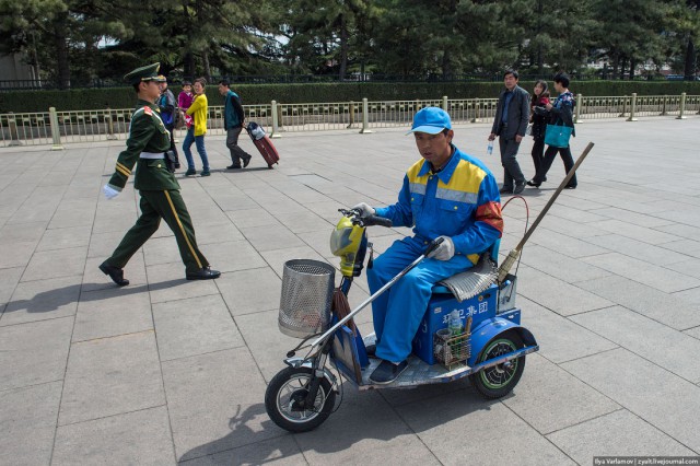 Пекин.  Путевые заметки, часть 1