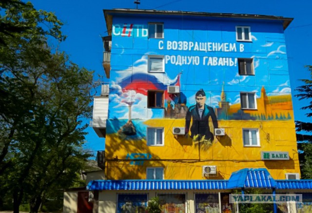 Типичный  подъезд Киева