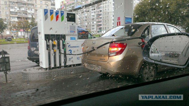 Заправка авто - это высокая наука!