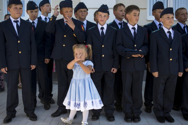 Первое кадетское училище в Крыму