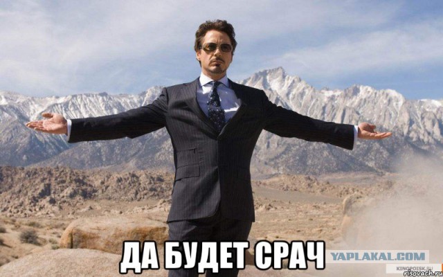 Маразмы веганов