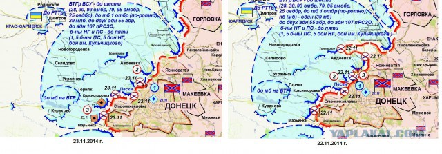 Зачистка аэропорта от войск украинских ВС