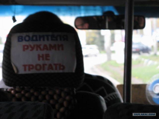 Фотоприколы