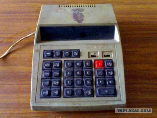 Бессмертные артефакты советского дизайна