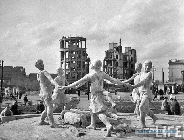 «Военное чудо».