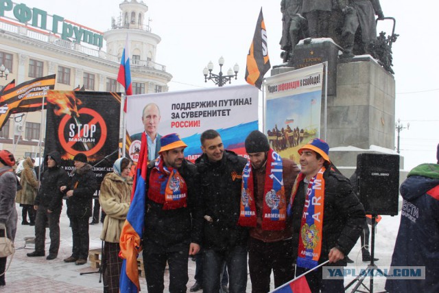"Слава Украине" кричали провокаторы в Хабаровске