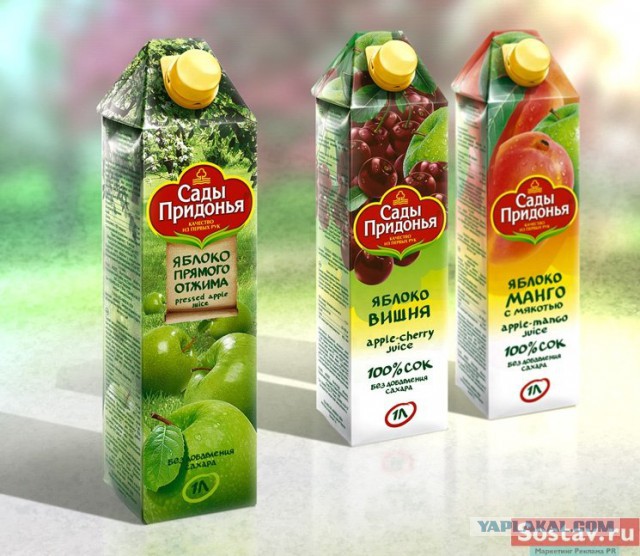 Какие продукты уникальны для Вашего региона?