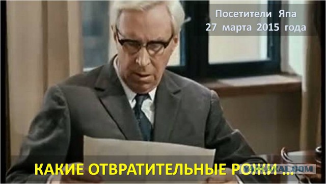 Актеры с необычной внешностью (6 фото)