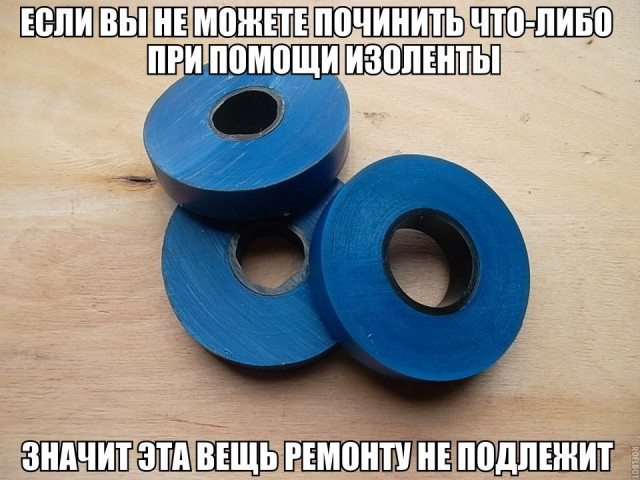 Откровение сектанта