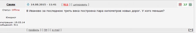 В Москве скоро не будет пробок... и парковок.