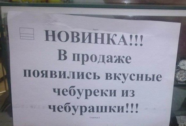 Картинки из инета