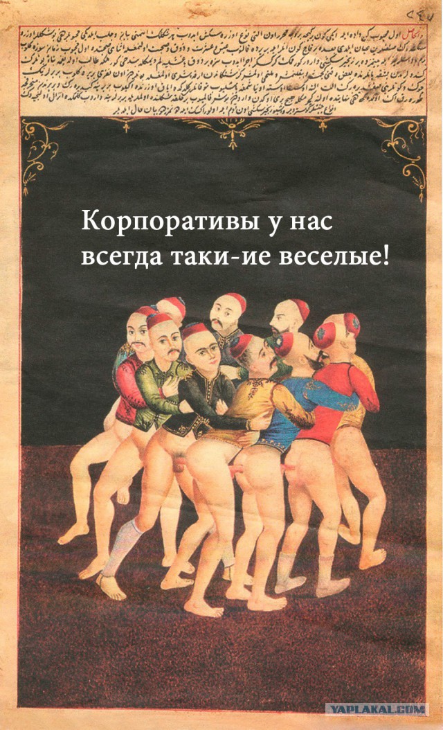 Средневековье, всё ещё страдающее