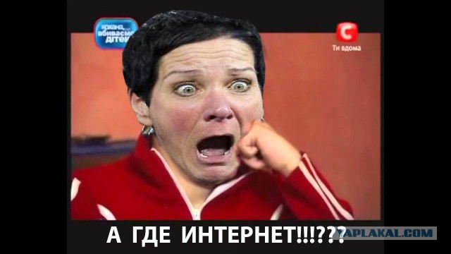 Фотожаба "Трамп удиви Меня!"