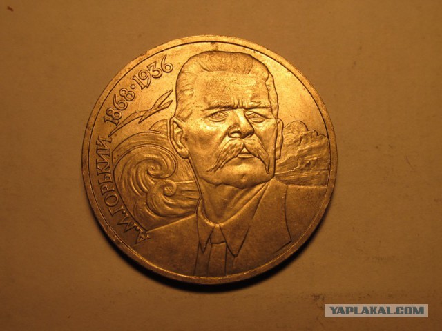 Монеты всякие и разные