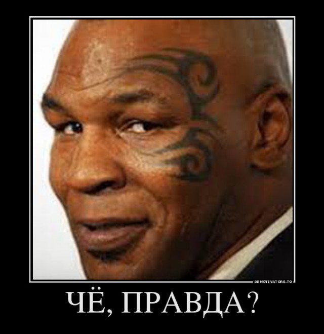 Задержание по-американски