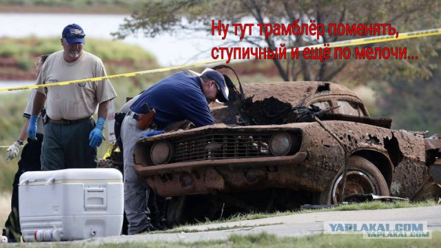 В США обнаружили два "Шевроле" с трупами