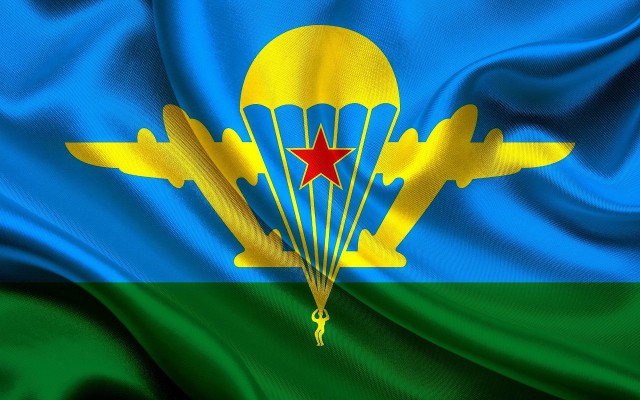 Смелые ЯПовцы.