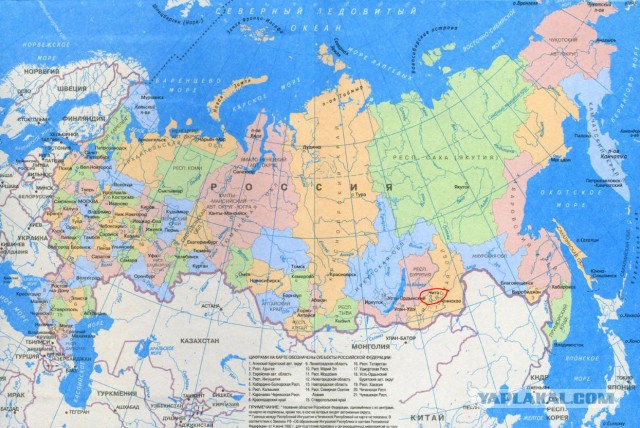Путину предложат переселять россиян из многолюдных регионов на Дальний Восток