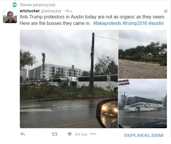 Такое может быть только в "этой стране". Протестующих подвозят автобусами!