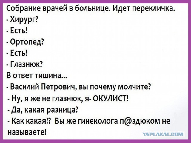 Небольшая подборка забавных картинок