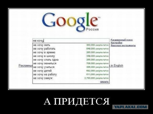 Подборка интересных и веселых картинок