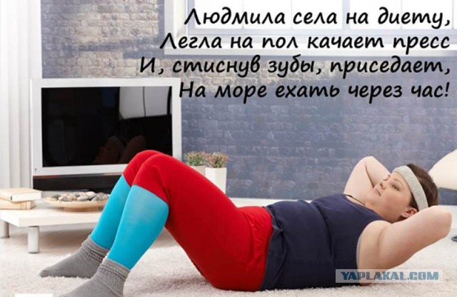 Как я в очередной раз пришёл в тренажёрный зал и на этот раз остался там