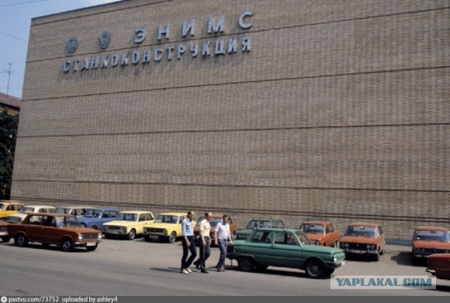 Советский Союз глазами американского фотографа