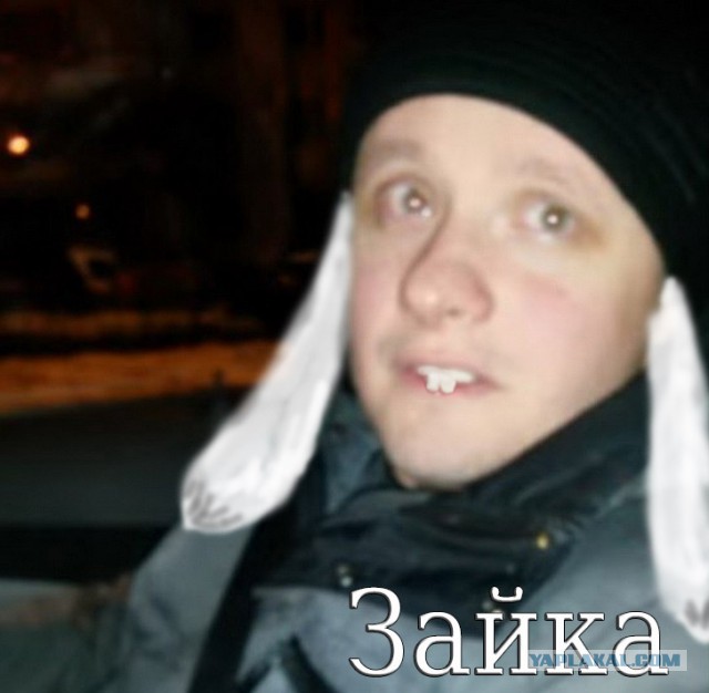 Сотрудник налоговой отказался платить в такси, обещал отыметь водителя вместе с его конторой
