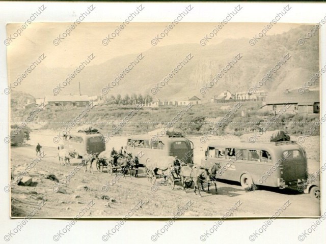 Дороги войны. 1941.