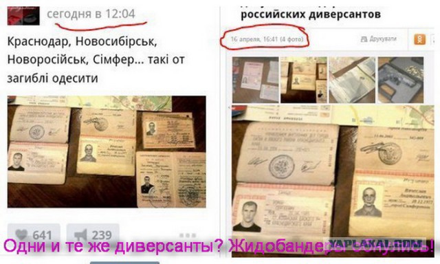 Со щитом или на щите - только так. Донбасс моя Спарта.