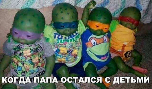 Нестандартный юмор
