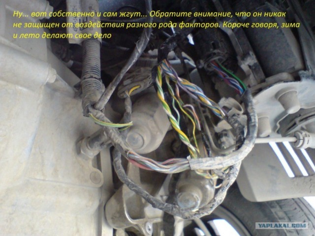 Роботизированая КП Форд Фиеста